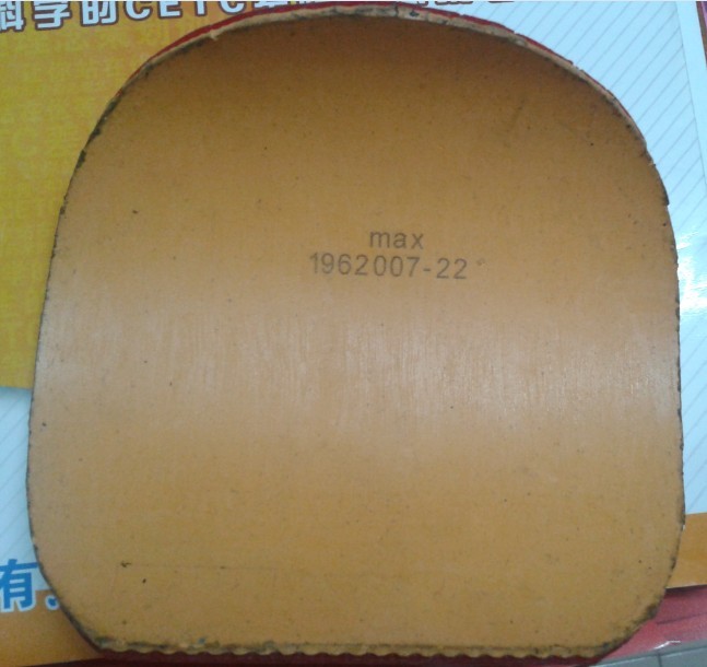 andro revolution fire 90