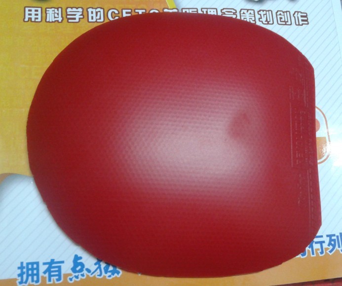 andro revolution fire 90