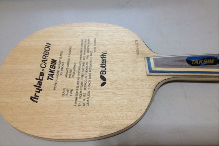 ��9.5�º������ͺ���POWER DRIVE II