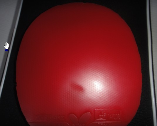 ��һ�ź�ɫֱ�巴��T64