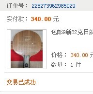 --------��---�հ�---YEO---�Ϳ����---280--