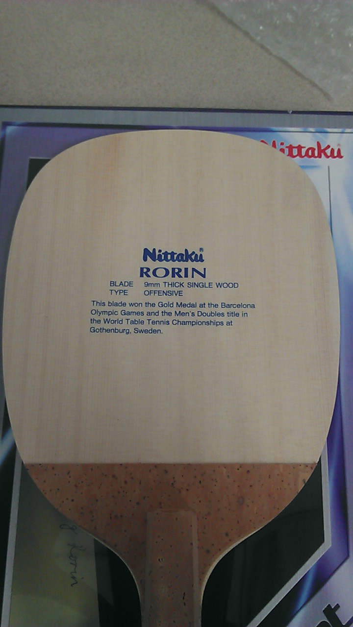 ׼��������ˣ���������ת��