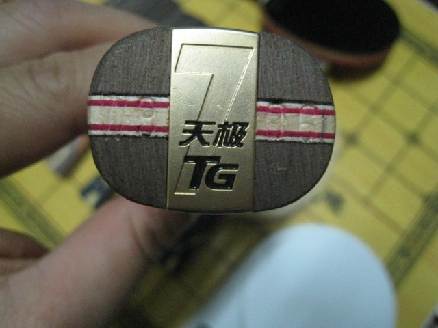 �����ʽ𣬳��ղ����