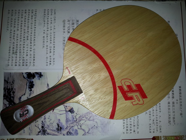 ˹�ٿ��л���ѡCL-CR  85�� ʹ��3Сʱ 320����