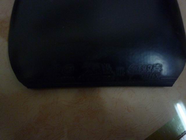 ��3������ ���    150����  ��ͼ˵��  �ǳ�����