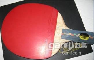 ƹ�����ĳ�ɫ�ܺõĴ�ľ�װ� - 220Ԫ