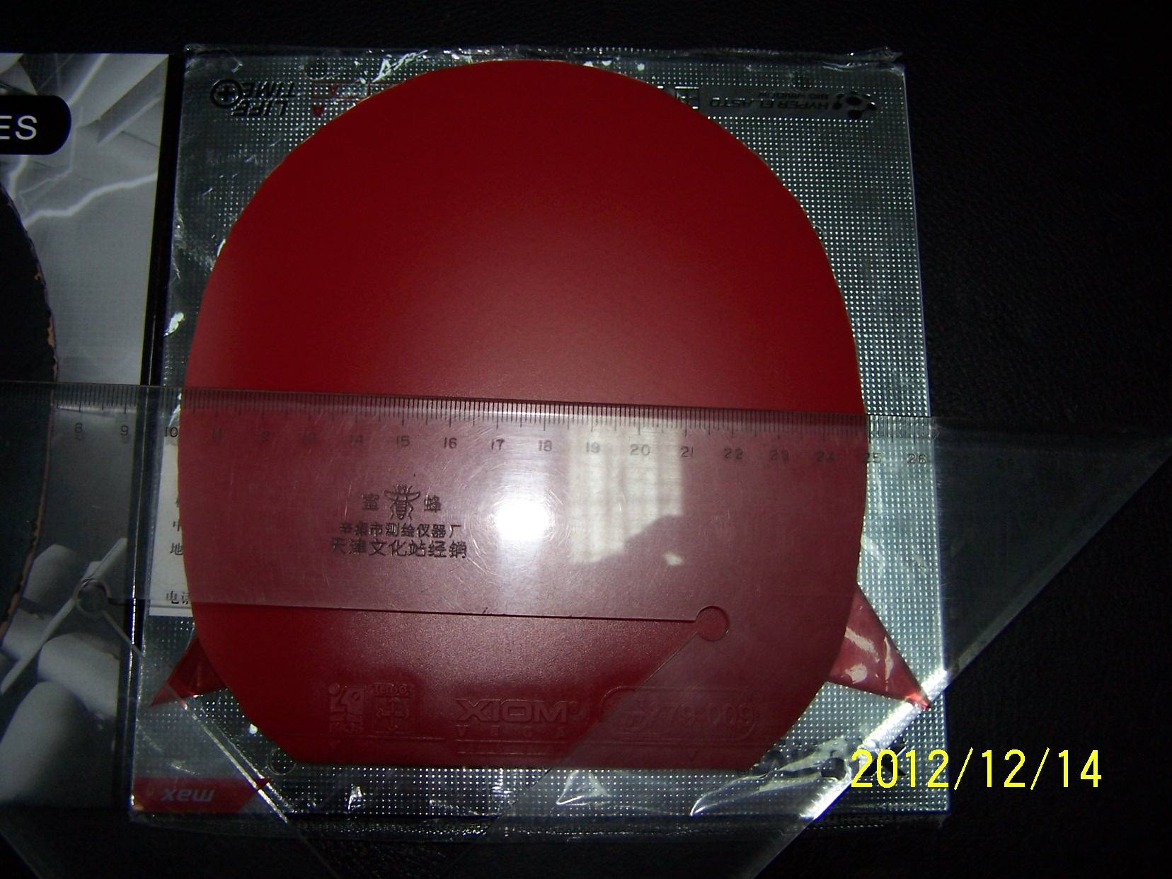 �����¡�������桾��V���͡����ࡿ