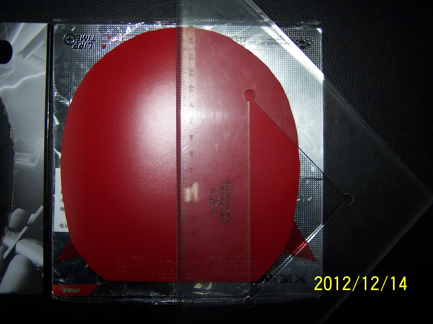 �����¡�������桾��V���͡����ࡿ