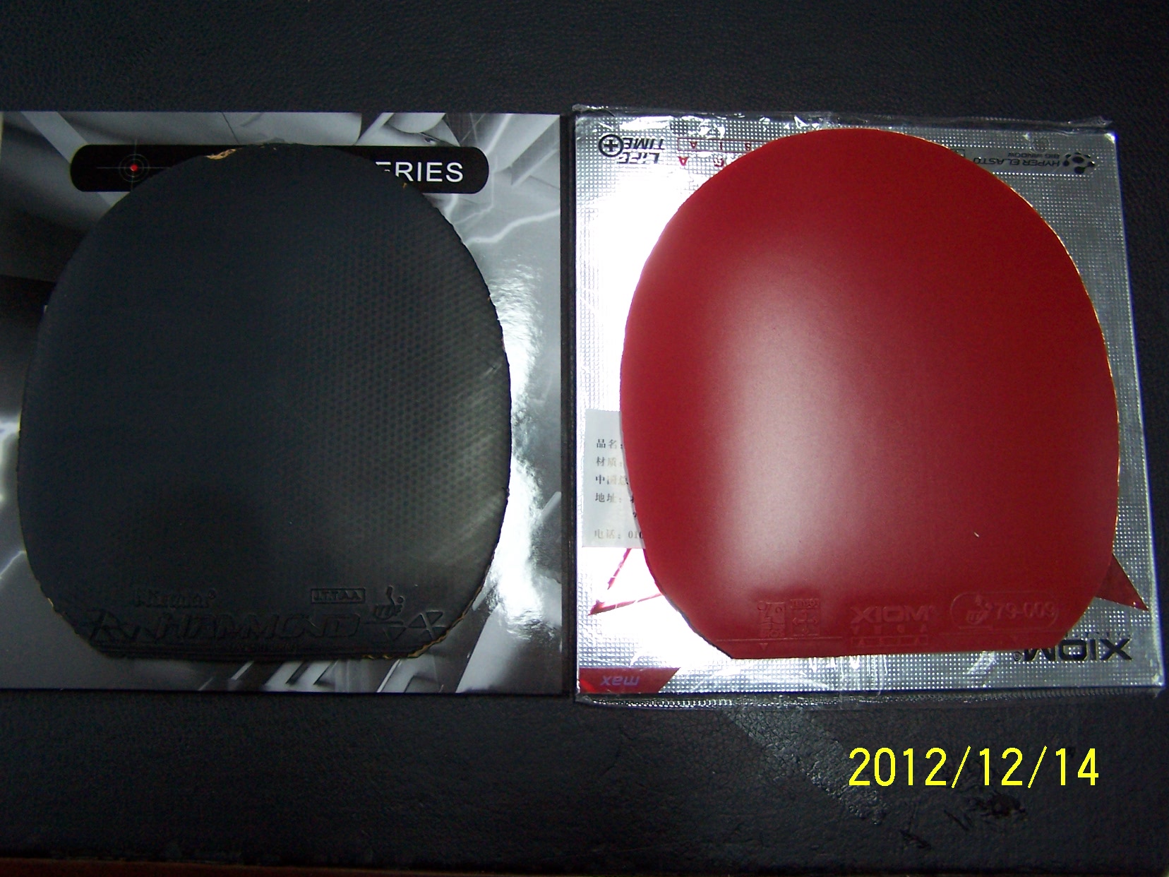 �����¡�������桾��V���͡����ࡿ