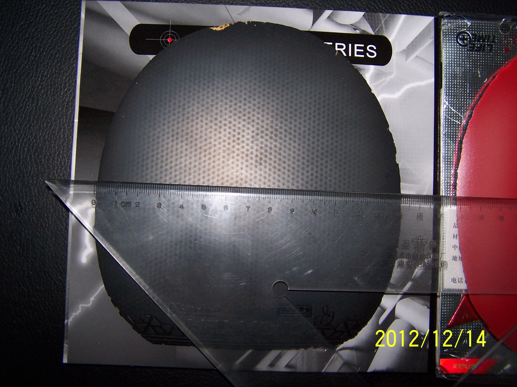 �����¡�������桾��V���͡����ࡿ