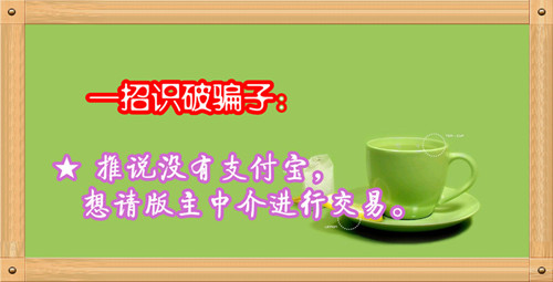 һ�м���ʶ��ƭ�ӵ���Ŀ����