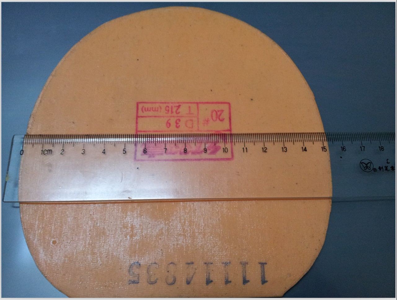 ��֧�����������39��ʡ��+HEXER D