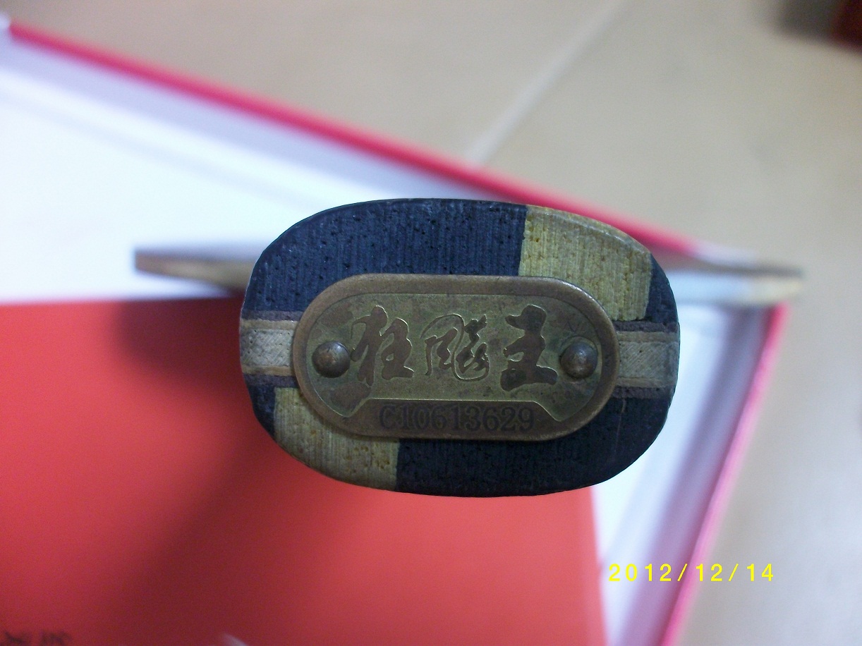 06����  09����  ��һ�����655