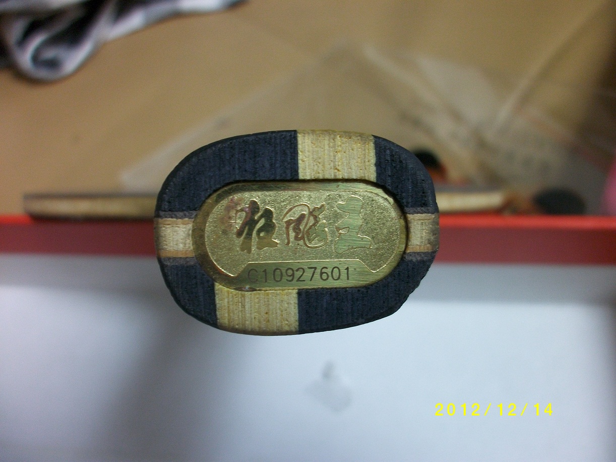 06����  09����  ��һ�����655