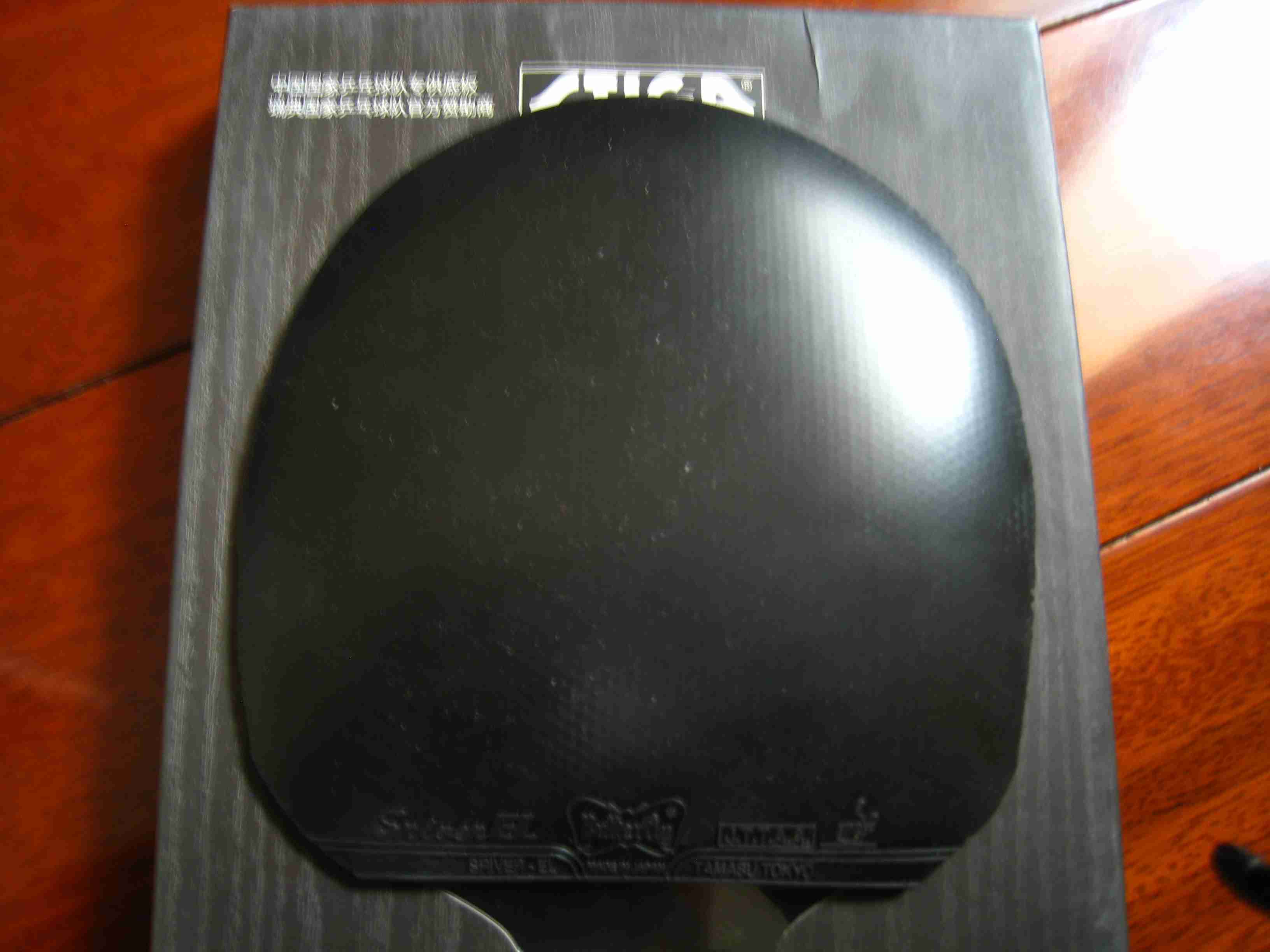 ��ǡ��̼ST+S1 Turbo+Sriver EL