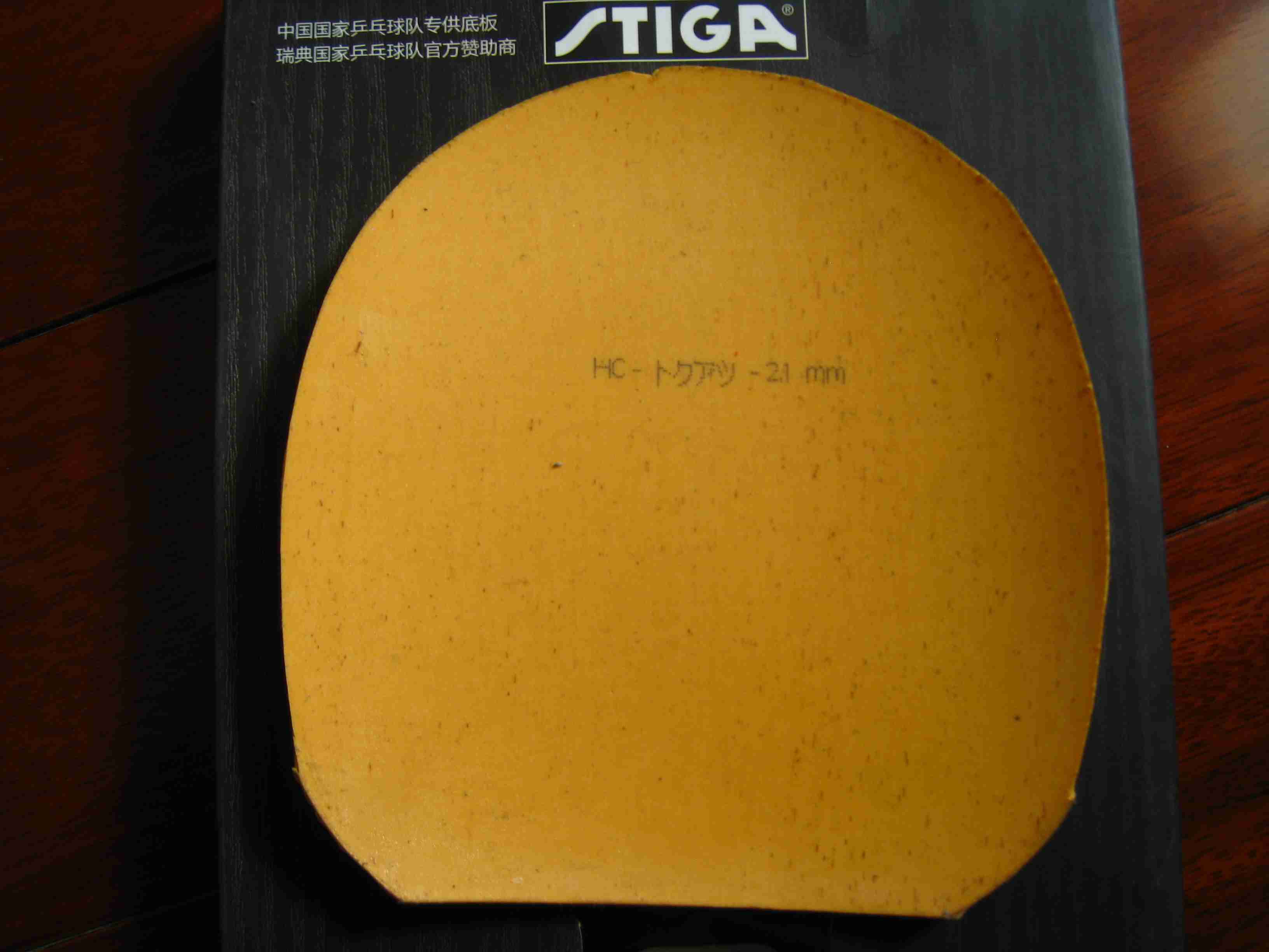 ��ǡ��̼ST+S1 Turbo+Sriver EL