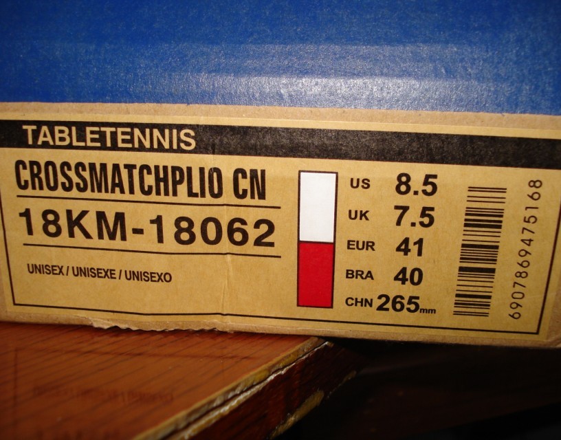 ����Ũ��Ь  41�� ԭ�� 350 ��  ������240����ͨ���� �������ѳ��ģ�