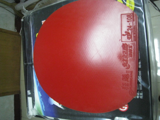 ��һ�鲻�����л�����40�Ⱥ�ɫ2.2-->qupiterת��