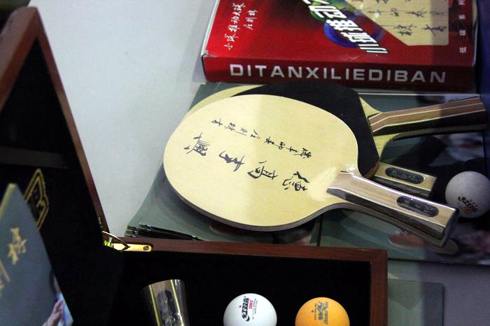 ��ͼ������ʡ���Ľ조���ӱ�������֮��ƹ������ֲ���ս���ܾ�����