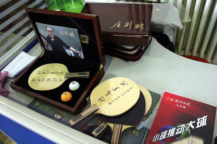 ��ͼ������ʡ���Ľ조���ӱ�������֮��ƹ������ֲ���ս���ܾ�����