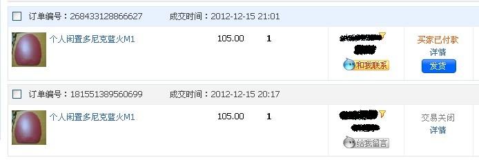 ���Ͽ��������JO������M1