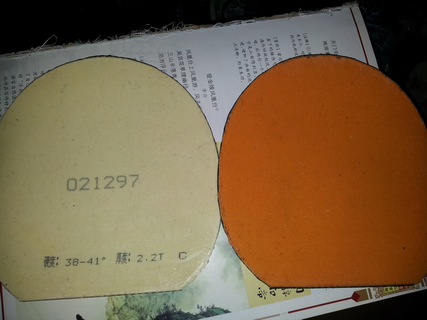 Ʒһ---  ǲU-1VB ޻װ 999 CJ8000 ʹ 1Сʱ
