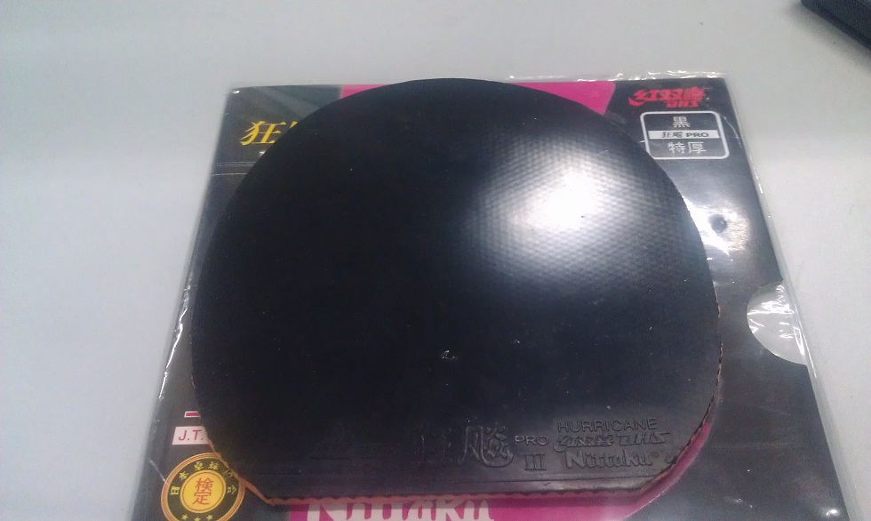 ��200���졿��������NITTAKU���3+DONIC���𡿡�����