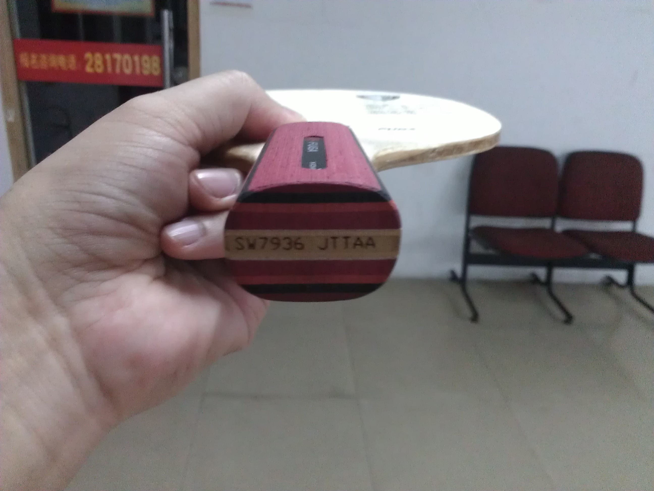 ������XIOM����5�㴿ľ  200��������7����ʡ��