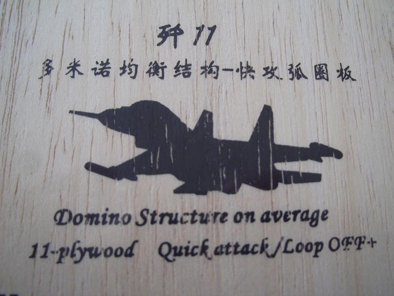 11  еսһά11ƹװ
