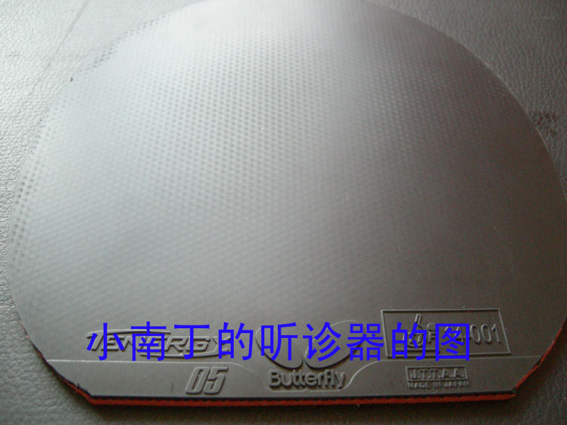 ������T05��64��05 05FX