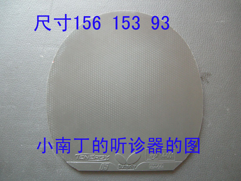 ������T05��64��05 05FX