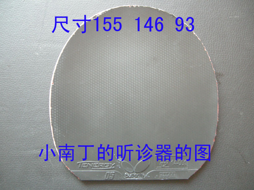 ������T05��64��05 05FX