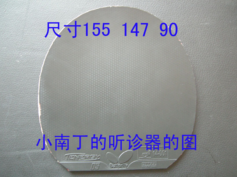 ������T05��64��05 05FX