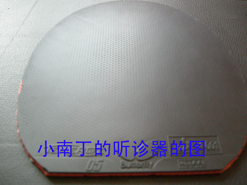 ������T05��64��05 05FX