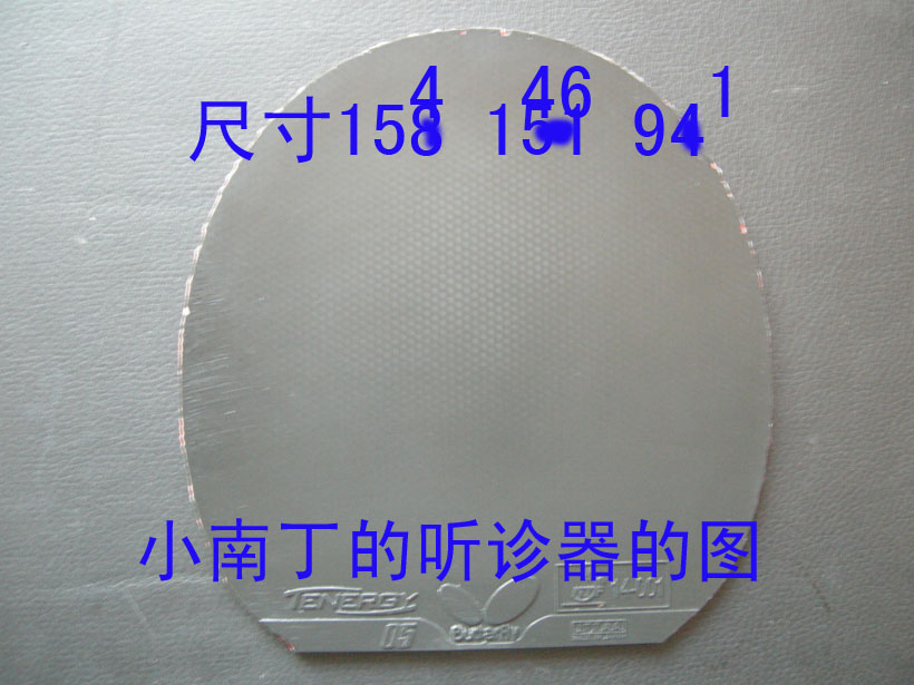 ������T05��64��05 05FX