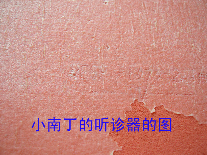 ������T05��64��05 05FX