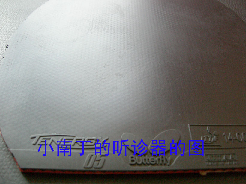 ������T05��64��05 05FX