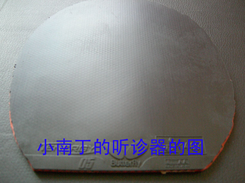 ������T05��64��05 05FX