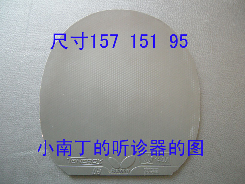 ������T05��64��05 05FX