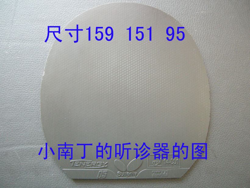 ������T05��64��05 05FX