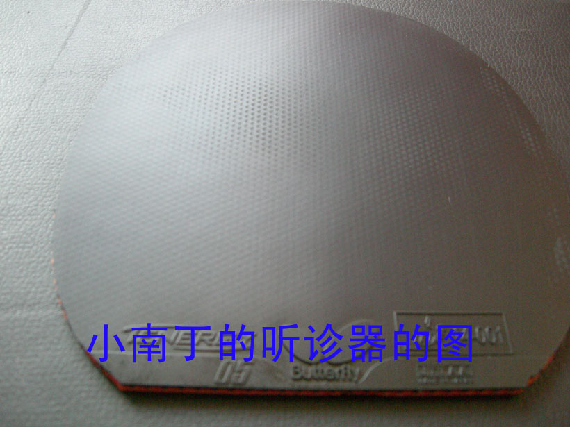 ������T05��64��05 05FX