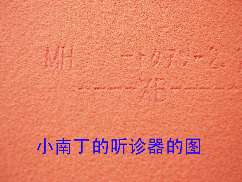 ������T05��64��05 05FX