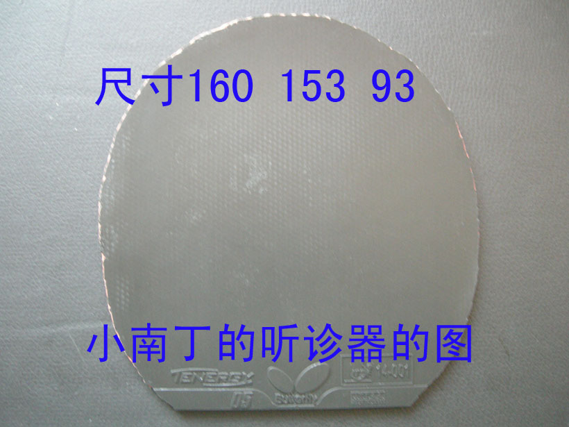 ������T05��64��05 05FX