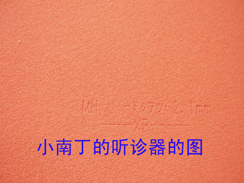 ������T05��64��05 05FX