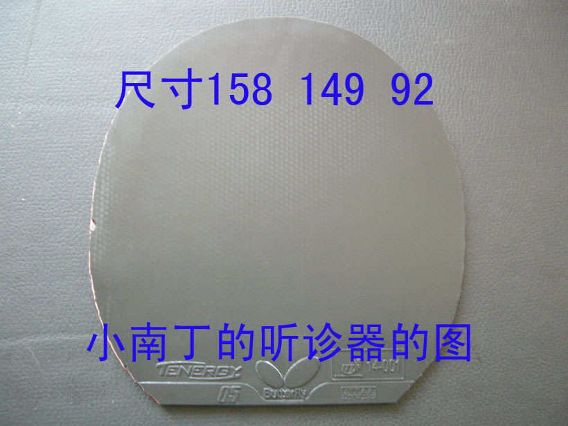 ������T05��64��05 05FX