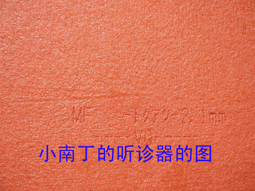 ������T05��64��05 05FX