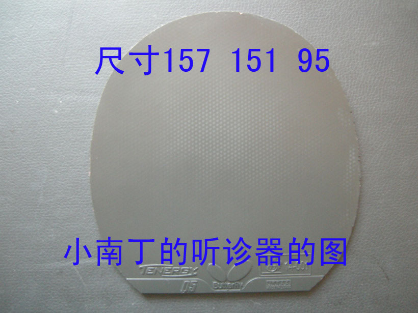 ������T05��64��05 05FX