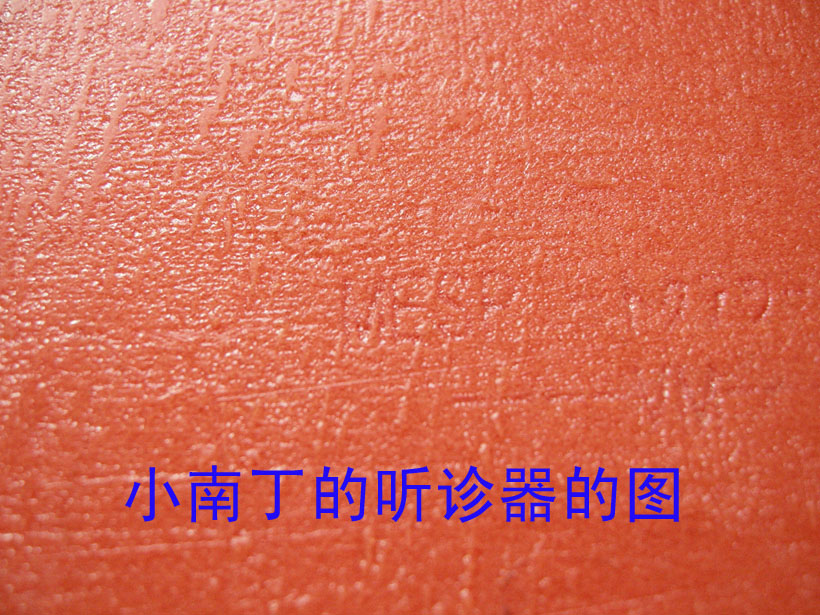 ������T05��64��05 05FX