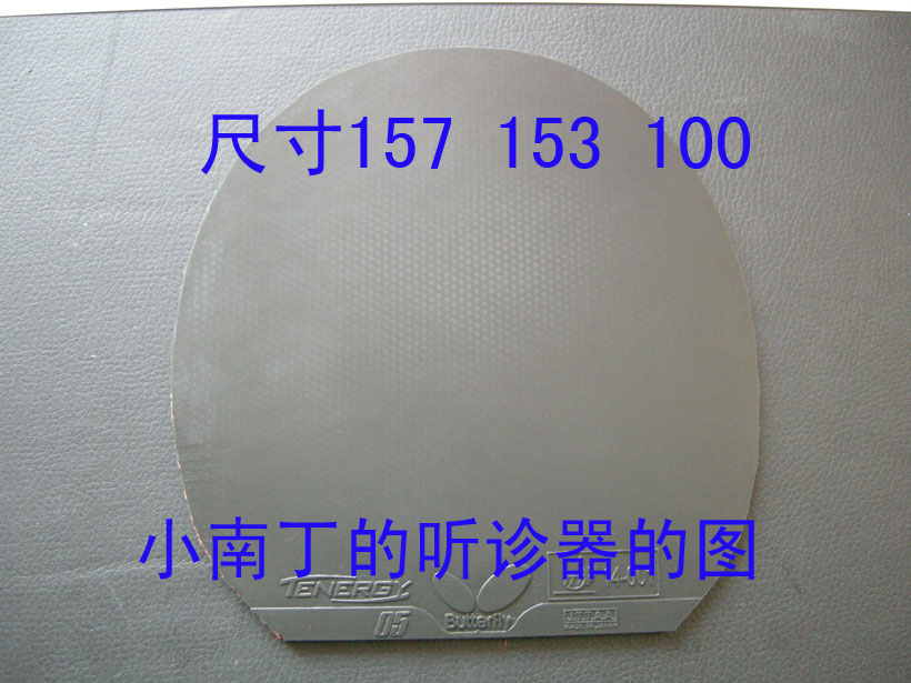 ������T05��64��05 05FX