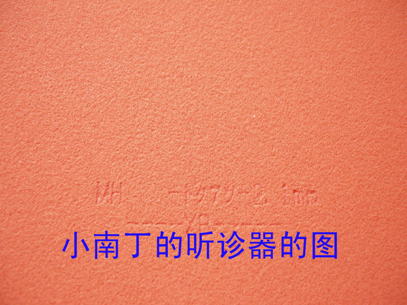 ������T05��64��05 05FX